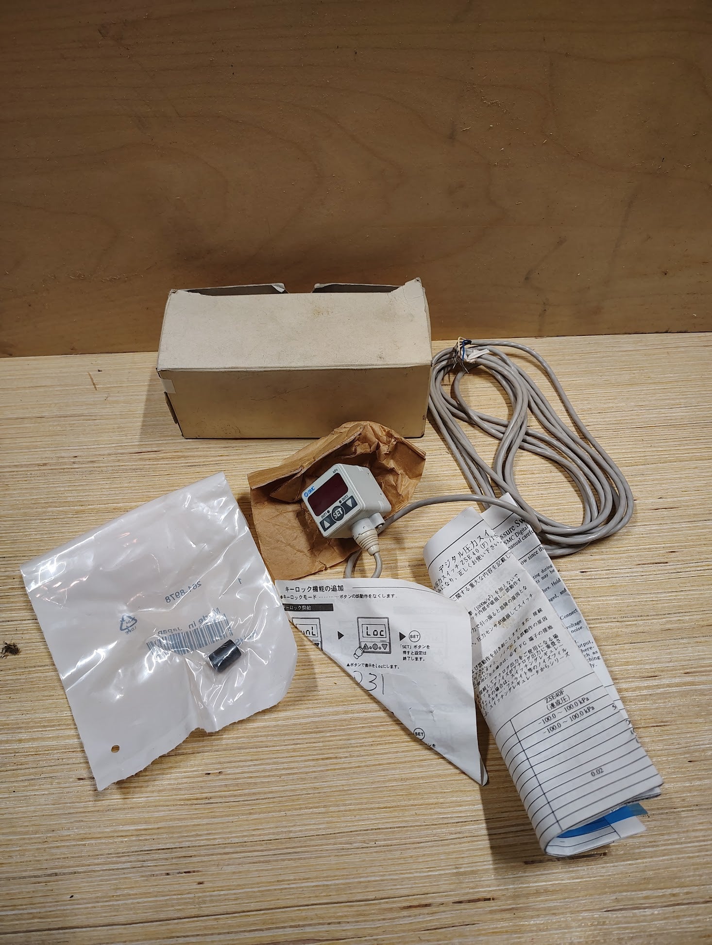 ZSE40F - 01 - 62L - SMC ZSE40F - 01 - 62L Digital Pressure Switch - Surplus Alley