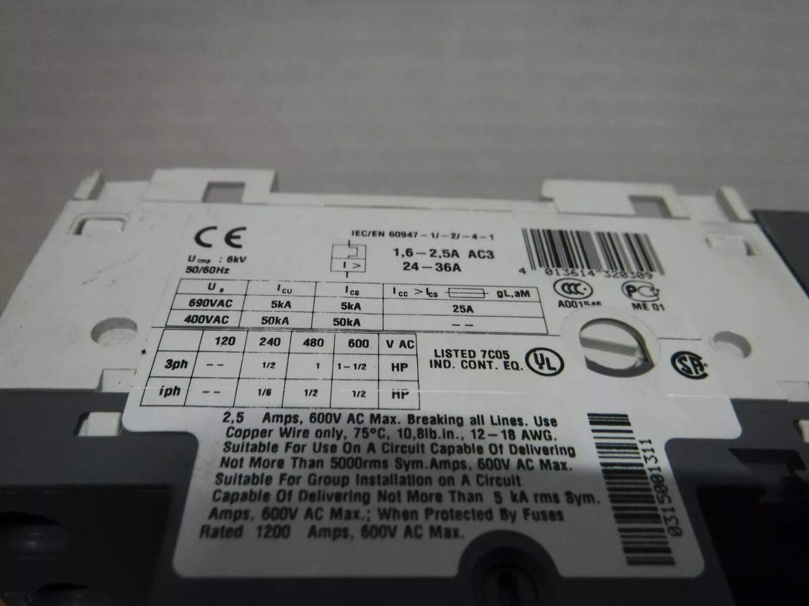 MS116 - 2.5C84RC - ABB MS116 - 2.5C84RC, 120V COIL, ASEA BROWN BOVERI, MOTOR STARTER - Surplus Alley
