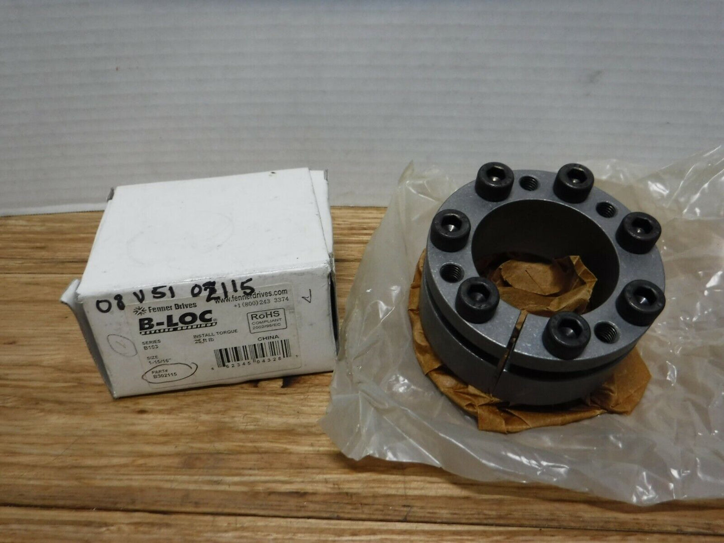 B302115 - B - LOC B302115 1 - 15/16 (1.9375) B103 BUSHING LOCK ASSEMBLY 7 Bolt - Surplus Alley