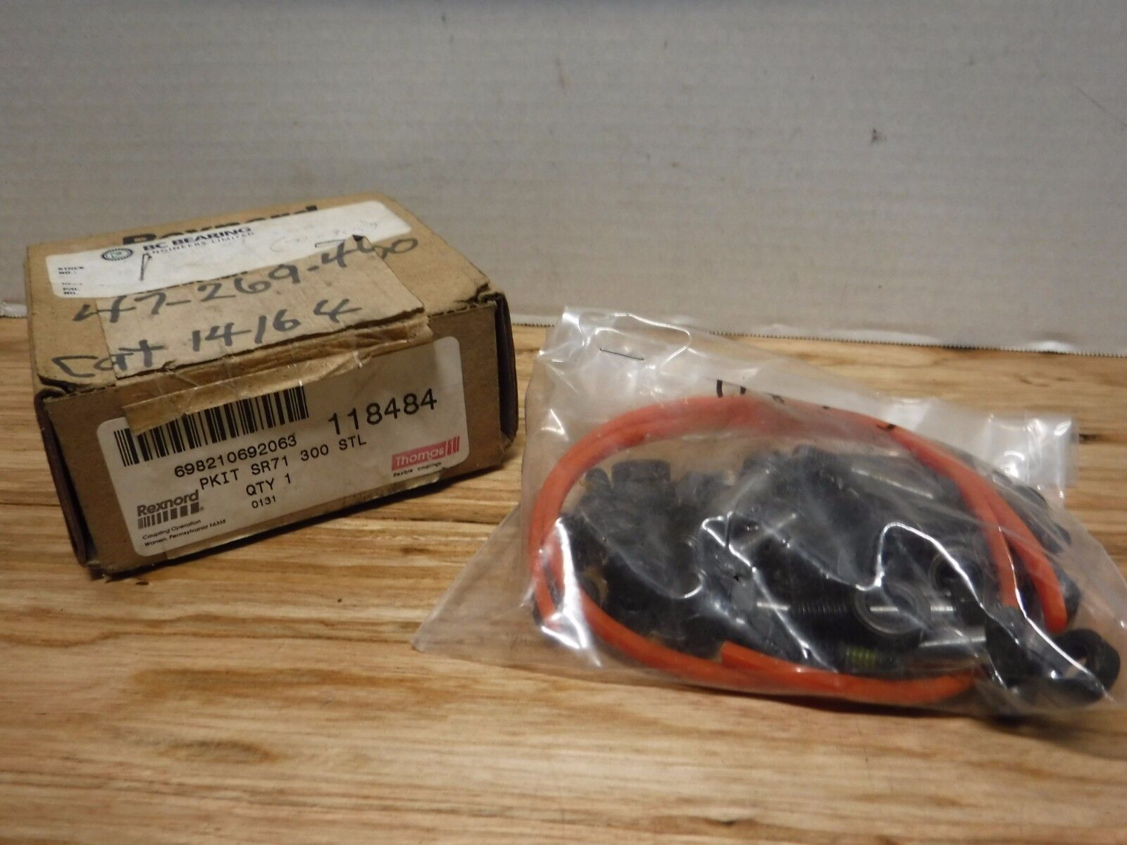 118484 - REXNORD 118484 SR71 300 STL COUPLING PARTS KIT - Surplus Alley