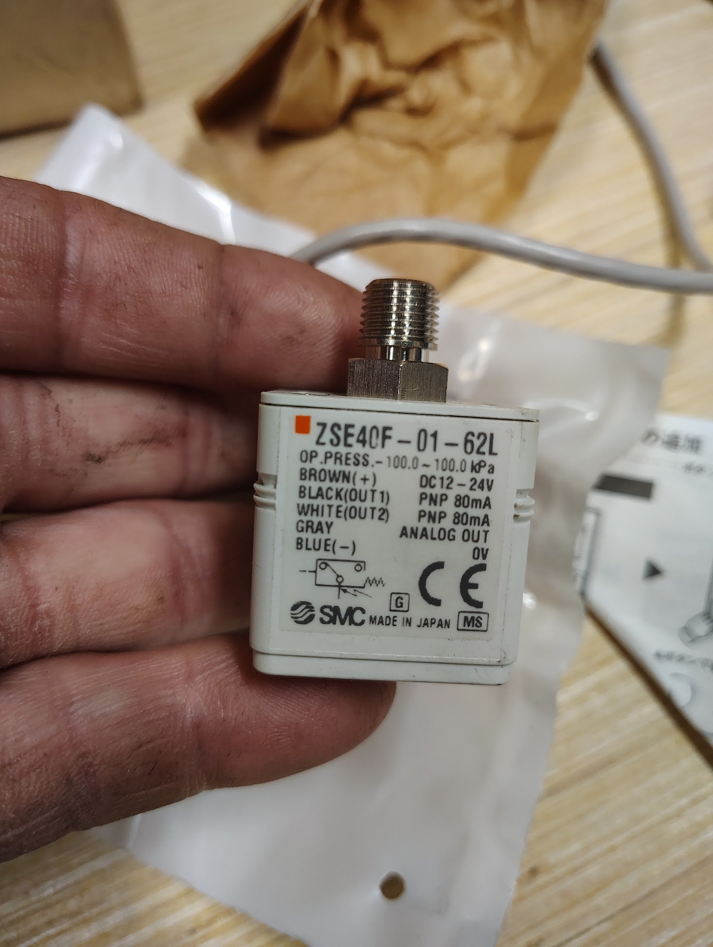 ZSE40F - 01 - 62L - SMC ZSE40F - 01 - 62L Digital Pressure Switch - Surplus Alley